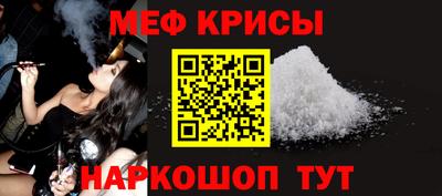 бутик Малгобек