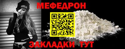 бутик Малгобек