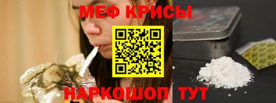 бутик Малгобек