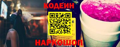 бутик Малгобек