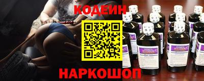 первитин Мариинск