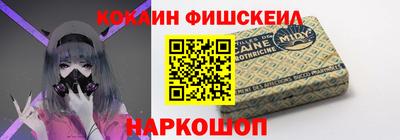 соль ск Малоярославец