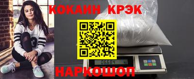 первитин Мариинск