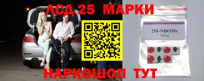 соль ск Малоярославец
