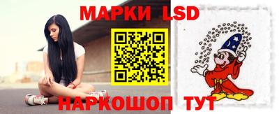 бутик Малгобек