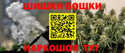 соль ск Малоярославец