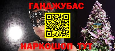 первитин Мариинск