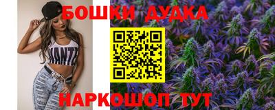 соль ск Малоярославец