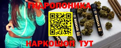 первитин Мариинск