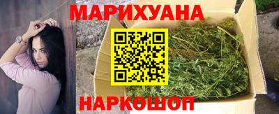 соль ск Малоярославец