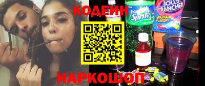 первитин Мариинск