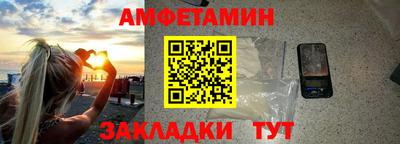 соль ск Малоярославец