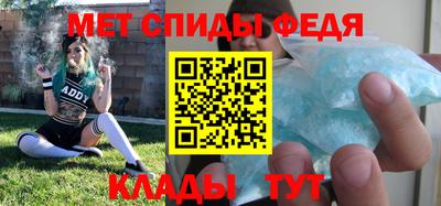 соль ск Малоярославец