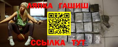 соль ск Малоярославец