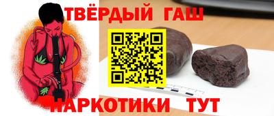 первитин Мариинск