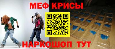 бутик Малгобек