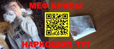 соль ск Малоярославец